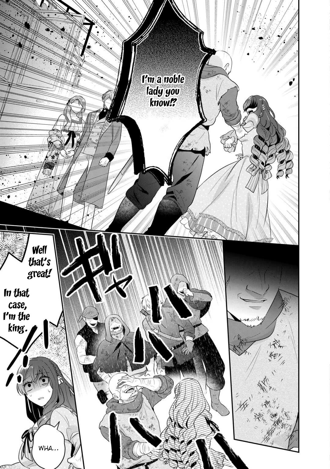 The Unloved Bride Spends Her First Night Alone. Chapter 13 Page 13